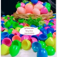 200pcs 4.3x3.3 Plastic Raffle Eggs