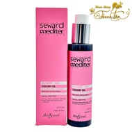 Alchemy Argan Oil Omega Helen Seward 13/0 hair care essential Oil 150ml [ TT ]