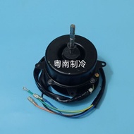 TCL Air Conditioner External Cooling Fan Motor Motor Y5S613B0108N Y5S613B8171L YDK47-6A2