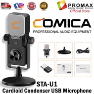 READY STOCK COMICA STA-U1 Cardioid Condenser USB Microphone 100% Original COMICA Malaysia