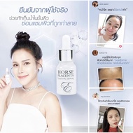 Ives Serum Has A Real Dealer Card 1