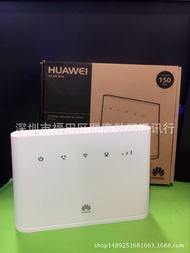 XM B310S-22 Triple Network 4G Router CPE Test Terminal