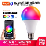 Ready Stock led Smart Color Changing Bulb rgb Wide Pressure Bulb e27 Screw Dimming Color Matching Co