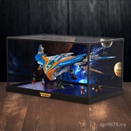 Model 76286 Frame No. Milan Guard Storage Box Suitable for Galaxy High Assembly Music Toy Alloy Acry