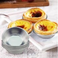 7cm Aluminum Alloy Portuguese Egg Tart Mould/Acuan Egg Tart Cheese Tart Fruit Tart/Pudding Kuih Lomp
