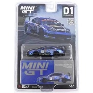 Mini GT No.857 Nissan Silvia *S15* JDM -D1- D-MAX