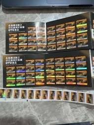 萬寧OTO印花 90個 Mannings OTO Collection Stamps Booklet and Strips