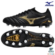 Mizuno Morelia Neo IV BATE Soccer Boots Precision Ball Control ZL5V
