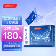 BYHEALTH汤臣倍健海外版褪黑素片 晚安闪释片30片