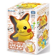 全新現貨 Takara Tomy Pokemon - Hi! (高互動性) 比卡超 Pikachu