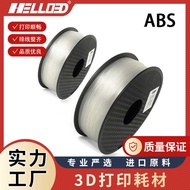 3d Printing Consumables Wire Transparent 3d Printing Silk 3d Printing Pen Consumables Consumables 3d