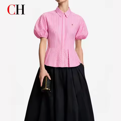 CH Women Striped Puff Sleeve Shirt Lapel Peplum Hem Fitted Waist Embroidered Casual Blouse