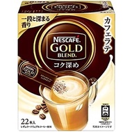 【direct from Japan】Nestlé Nescafe Gold Blend Kokumin Deepened Stick Coffee (22 sticks) x Pack of 2 Instant Coffee