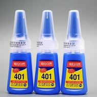 401 nail glue (20g) - Good quality Korean multi-purpose glue specialized for genuine 401 nail techni
