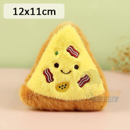(SG Seller) ★ Food Beverage Drink Fruits Vegetables Cute Bag Charm Keychain ★ Soft Plush Toy Stuffed