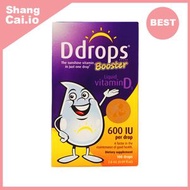 Ddrops - Ddrops - 維他命D3滴劑 (100滴每滴600IU) 2.8ml (平行進口 851228000118)