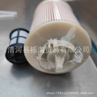 Supply fuel filter A4720921705 KX409110 KX46910 ?FK11011 A470090