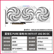 XFX/Sapphire RX9060XT 9070XT Snow Wolf Yingtong RTX9070GRE White Independent Graphics Card for Weddi