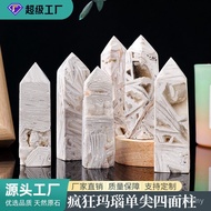 New Product Natural Crystal Agate Geode Four Prism Ornaments Crazy Agate Single Pointed Column Agate