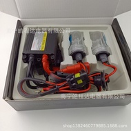 Kit Cahaya Xenon HID H7 H11 H1 H4 9005 9006 H11 Pengatur Balast Mentol Xenon