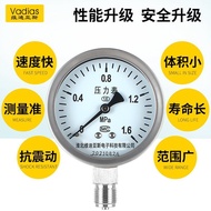 Stainless Steel Hydraulic Oil Water Pressure Gauge Negative Pressure Gauge Shock Resistant Air Press