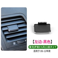 Lưỡi Bấm Điều Hòa Không Khí Lexus ES240 ES350 Bảng Điều Khiển Luồng Không Khí Phụ Kiện Nội Thất Ô Tô