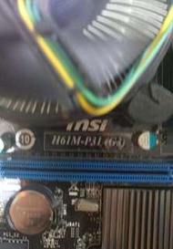 i5 3450+H61M-p31(G3)+DDR3 2G*2