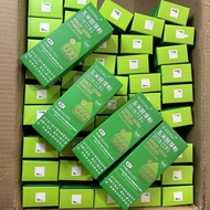SUDOKU辽宁本溪未来生物玉米胚芽粉固体饮料赵雅芝微商同款玉米肽4.9.11 SUDOKU Liaoning Benxi Future Bio Corn Germ Powder Solid Drin