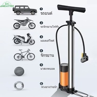 JUNGLAXTREK Air Pump Bicycle Motorcycle 160PSI Digital Display