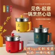 Electric Cooker Student Dormitory Small Electric Cooker Small Electric Cooker Electric Cooker Multif
