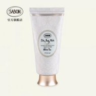 SABON - 白茶清韻杏仁燕麥絲滑身體乳