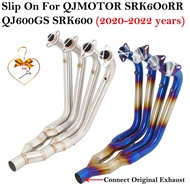 Slip On For QJMOTOR QJ600GS SRK600 SRK6O0RR 2020 2021 2022 Motorcycle Exhaust Escape Modified Link P