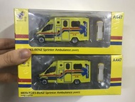 Tiny微影7-11 黃色Sprinter救護車
