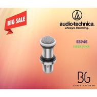 Audio Technica ES945 Omnidirectional Condenser Boundary Microphone