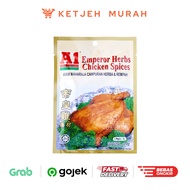 A1 Emperor Herbs Chicken Spices Maharaja Chicken Seasoning Mixture Herb & Spices 20 Grams