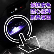 Car Multi-Mode RGB Ambient Light Car Mini Night Light Interior usb Ambient Light