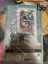 SPY×FAMILY間諜過家家