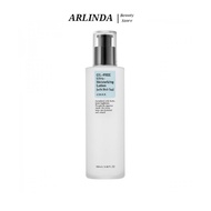 Cosrx Oil Free Ultra Moisturizing Lotion (with Birch Sap) 20ml Cosrx Moisturizing 20ml Cosrx