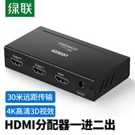 สาย HDMI Green Union Splitter 1 ใน 2 ออก อุปกรณ์เสริมวิดีโอ HD แบบแยกจอ 4K ความละเอียดสูง ช่องเสียบ 