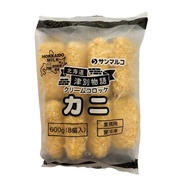 "SANMARUKO" Hokkaido Snow Crab Cream Croquette 8pc