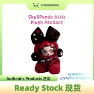 [100% Authentic] SkullPanda 6kHz Europe Limited Edition Plush Pendant Keychain