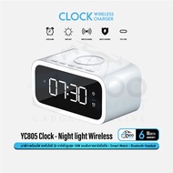 YC805 Clock Night Lights Wireless Charger นาฬิกาปลุกดิจิตอลอัจฉริยะ มีไฟ ชาร์จไร้สาย 15W #Qoomart Wh