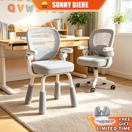 SNB Study Chair For Kids Student's Chair Adjustable Chair Multifunctional Chair Children's Ergonomic