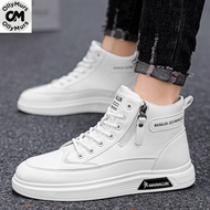 Men's large size casual shoes, high-top shoes, size 39-48, sports shoes, non-slip shoes.