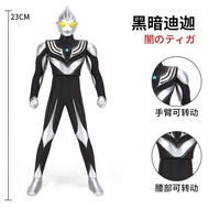 23cm Flexible Glue Movable Hand-Made Birthday Gift for Boy Dai Na Di Jiatelita Ultraman Suit Toy 8DU