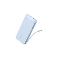 Portable Power Bank, 20,000mAh, 87W, Built-In USB-C Cable