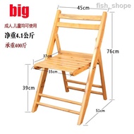 ⭐SG SALES⭐ Solid wood chair foldable chair portable outdoor chair