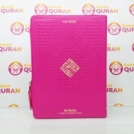 Al-quran Al Hufaz A5 Al Quran Muslimah Quran Memorizing Al-Hufaz Al-Quran Cordoba Jacket Model - Quran House - Quran House - Quran House Al Quran Al Quran Al Quran Al Quran Moslem