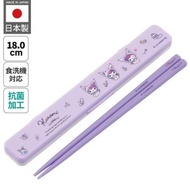 Sanrio Kuromi環保筷子套裝連盒