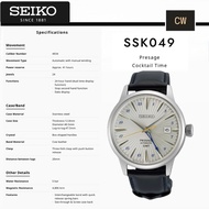 [ OFFICIAL WARRANTY ] SEIKO PRESAGE SSK049J1 ( DIAMETER 40.5MM ) AUTOMATIC MEN WATCH